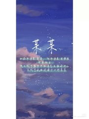 差差漫画